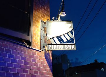japan/bizen/nightclub/piano-bar