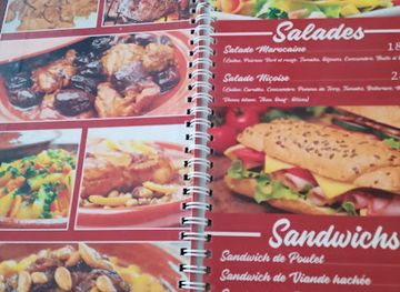 morocco/rabat/kasbah-of-the-udayas/nightclub/cafe-weicome