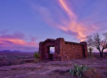 texas/davis-mountains-state-park/nightclub/davis-mountains-state-park-headquarters