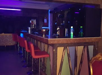 B Lounge