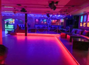W Lounge