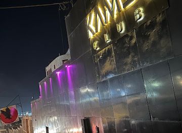 chile/iquique/nightclub/kameo-club