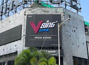 malaysia/ipoh/old-town/nightclub/vsing-ipoh-soho