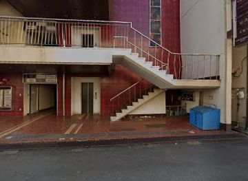 japan/ise-shima/nightclub/casual-lounge-n