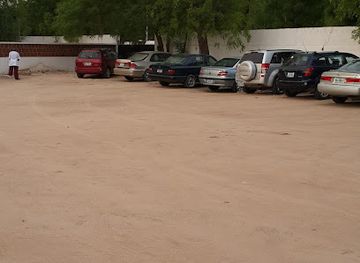 Lake Chad Club