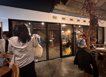 japan/yakushima/nightclub/panorama