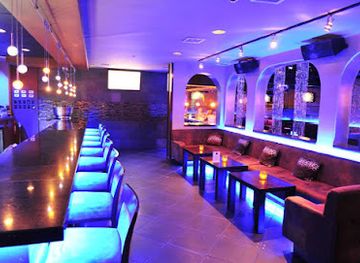 46 Lounge