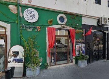 israel/jaffa/old-jaffa/nightclub/smone-club-lounge