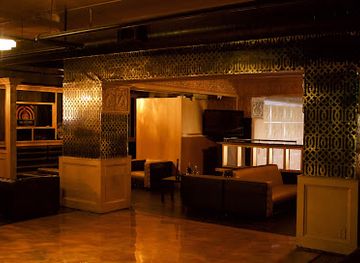 ICON Lounge