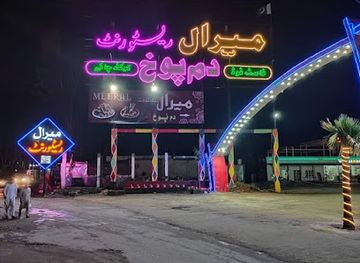 pakistan/malakand-division/nightclub/meeral-restaurant