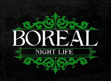 paraguay/chaco-boreal/nightclub/boreal-night-life