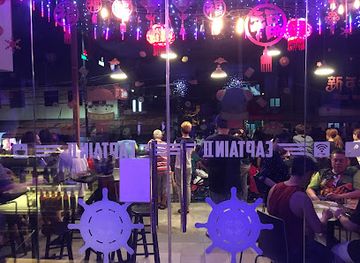 malaysia/pulau-pangkor/nightclub/captain-ii-cafe