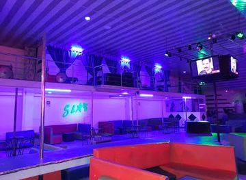 colombia/coffee-axis/nightclub/star-club