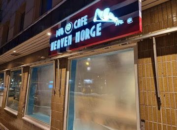 norway/senja-island/nightclub/heaven-norge-pub-cafe