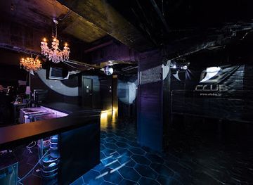 club G hiroshima