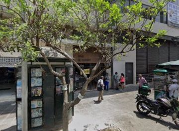 peru/lima/nightclub/climax