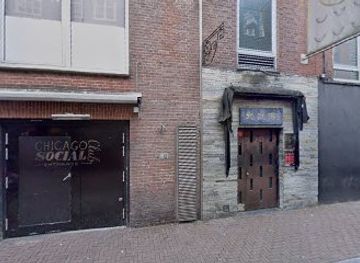 netherlands/amsterdam/museumplein/nightclub/memoire-amsterdam