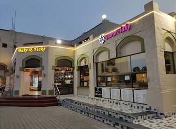 pakistan/lahore/dha-lahore/nightclub/defence-club