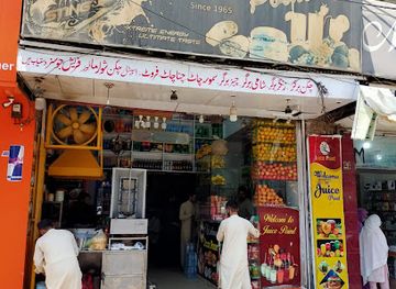 pakistan/peshawar/saddar/nightclub/juice-point