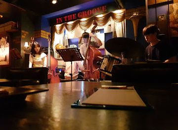south-korea/gwangju/dong-gu/nightclub/in-the-grove-jazz-bar
