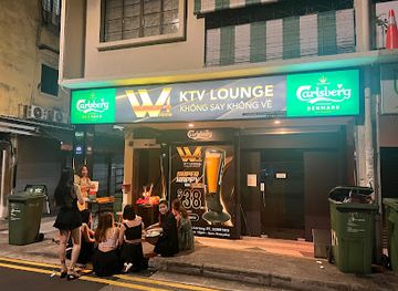 singapore/geylang/nightclub/window-4-ktv-lounge