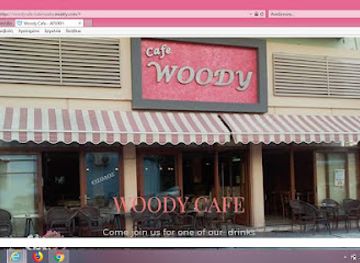 greece/meteora/nightclub/woody-cafe