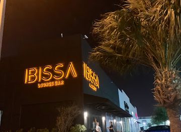 texas/brownsville/nightclub/ibissa-lounge-bar