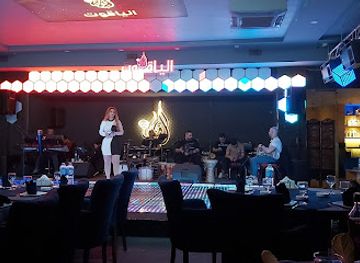 iraq/maysan/nightclub/