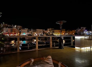 Aurora El Gouna