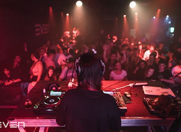 spain/seville/macarena/nightclub/sala-even