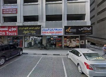 united-arab-emirates/sharjah/al-nahda/nightclub/cozyhut