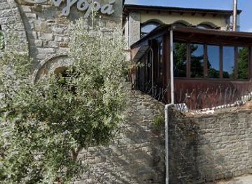 greece/ioannina/nightclub/mylos-club