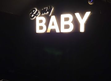 france/bordeaux/saint-seurin-fondaudege/nightclub/black-diamond-bordeaux