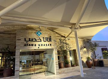 Darts Bar, Atana Hotel
