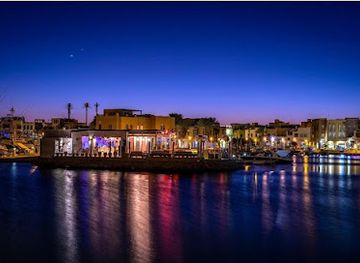 Aurora El Gouna