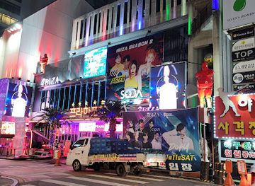 south-korea/daejeon/yuseong-gu/nightclub/ibija