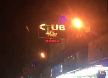 Elvago Lounge
