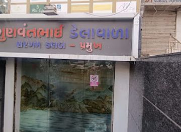 india/rajkot/nightclub/sargam-club