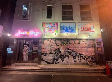 japan/tokyo/akihabara/nightclub/akihabara-dear-stage