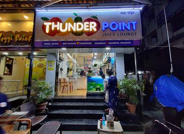 india/nashik/gangapur-road/nightclub/thunder-point