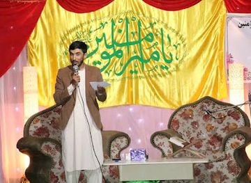 afghanistan/herat/nightclub/dftar-mjml-aldhakryn