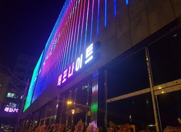 south-korea/mokpo/nightclub/mokpo-night