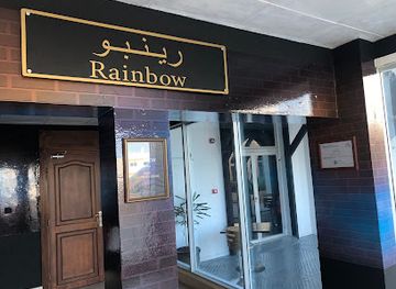 qatar/doha/souq-waqif/nightclub/rainbow-club-doha