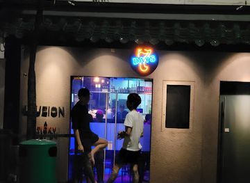 singapore/chinatown/tanjong-pagar/nightclub/illuzion