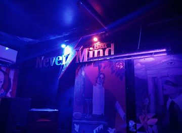 argentina/mar-del-plata/centro/nightclub/never-mind-bar