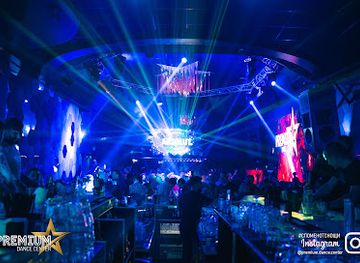 bulgaria/danubian-plain/nightclub/