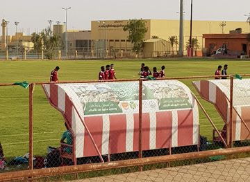 saudi-arabia/arar/nightclub/arar-fc-club