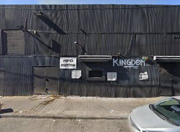 israel/tel-aviv/jaffa/nightclub/euphoria-nightclub