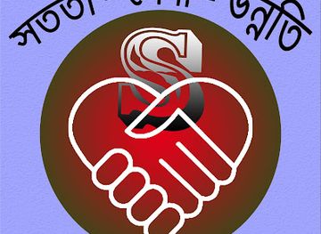 bangladesh/tanguar-haor/nightclub/shadhnogor-youth-club