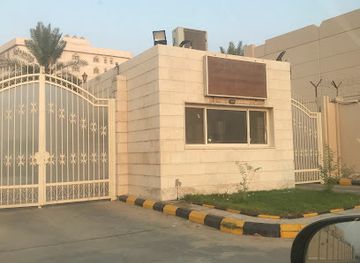 saudi-arabia/al-jubail/nightclub/alkombu